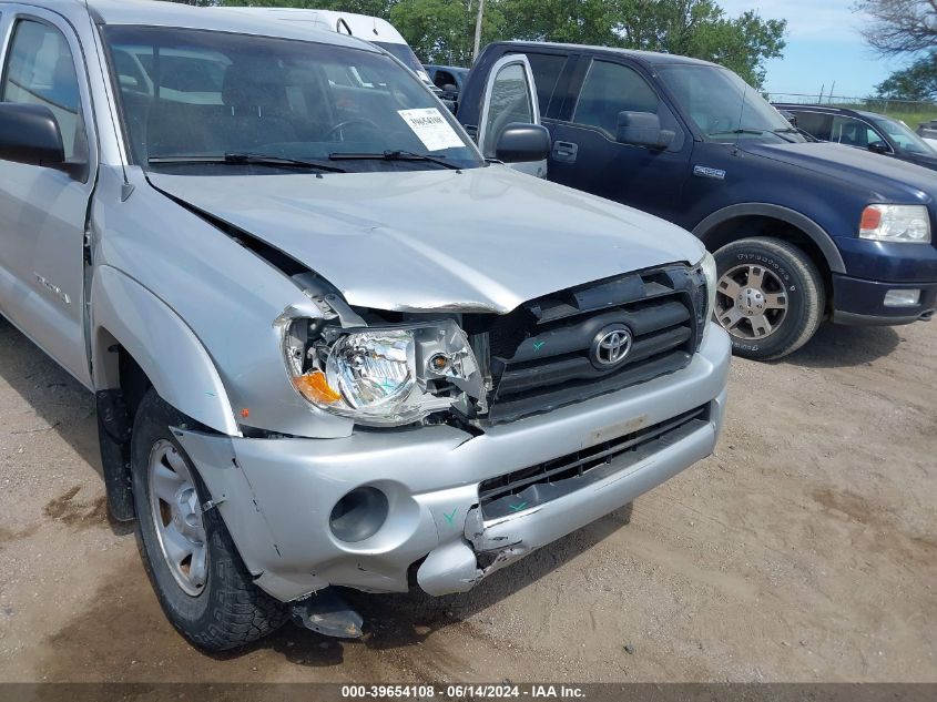 2007 Toyota Tacoma VIN: 5TEUX42N27Z351158 Lot: 39654108