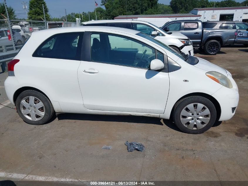 2010 Toyota Yaris VIN: JTDJT4K39A5300361 Lot: 39654121