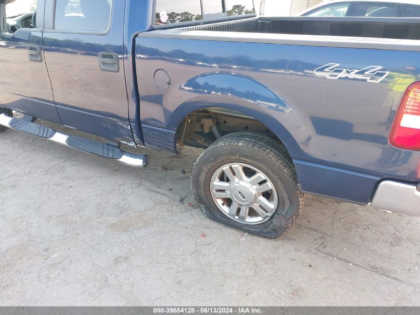 2007 Ford F-150 Fx4/Lariat/Xlt VIN: 1FTPW14V07FB15665 Lot: 39654128