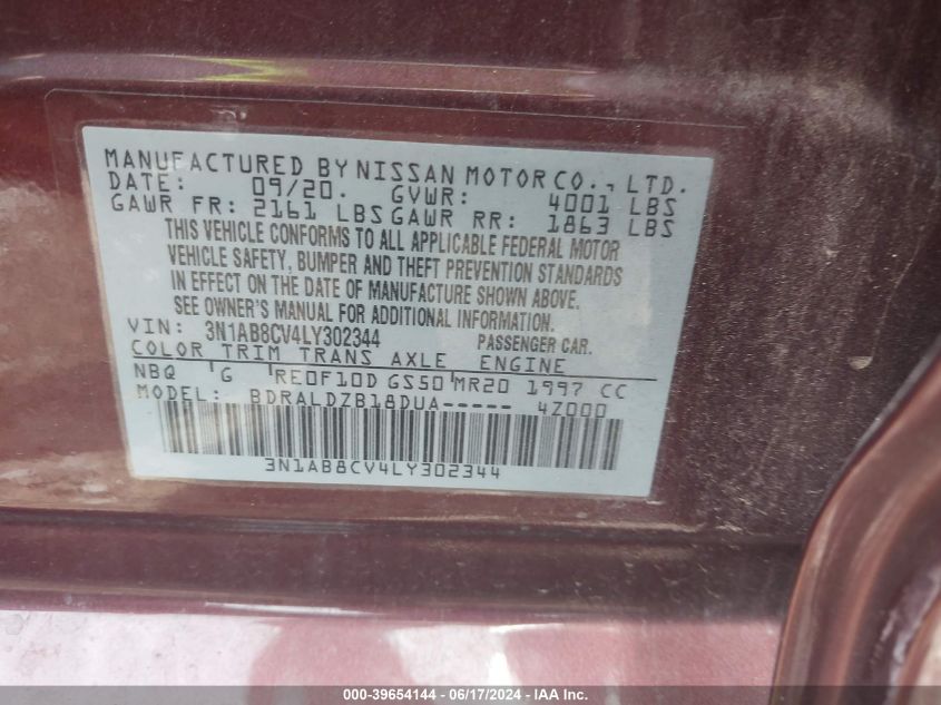 2020 Nissan Sentra Sv Xtronic Cvt VIN: 3N1AB8CV4LY302344 Lot: 39654144