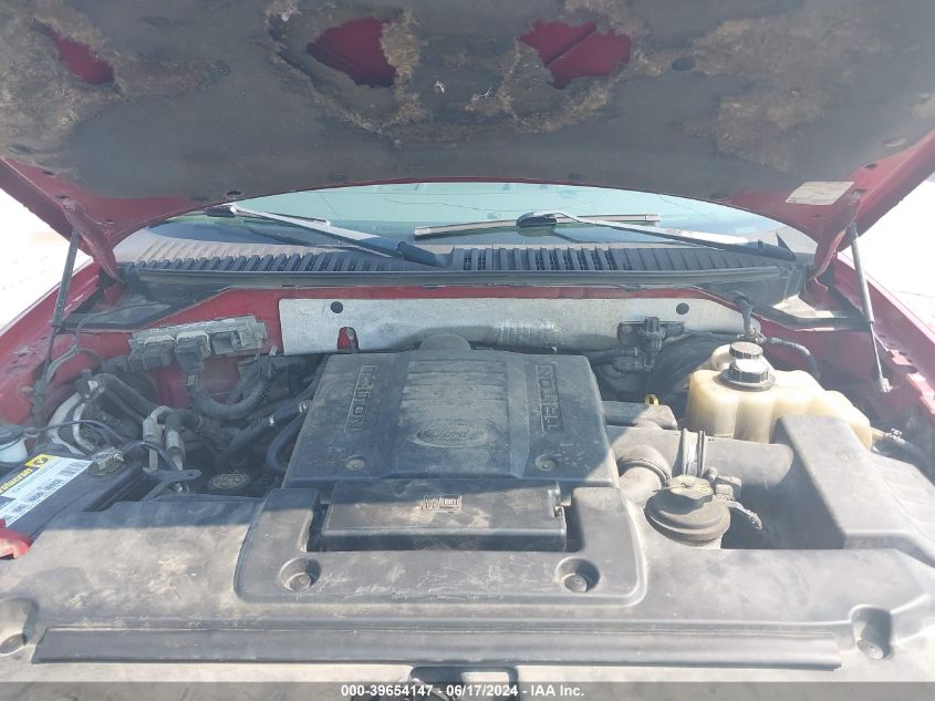 2007 Ford Expedition Xlt VIN: 1FMFU16557LA88104 Lot: 39654147