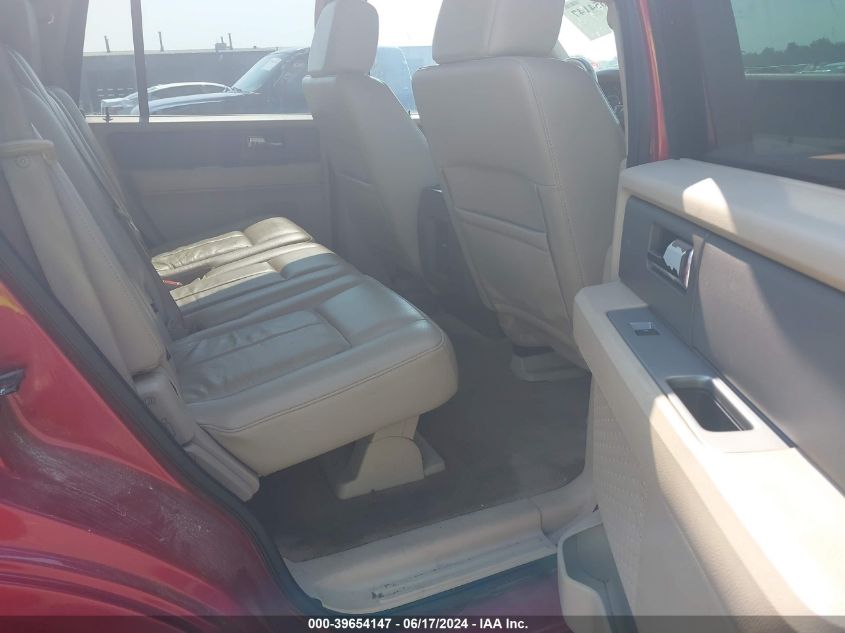 2007 Ford Expedition Xlt VIN: 1FMFU16557LA88104 Lot: 39654147
