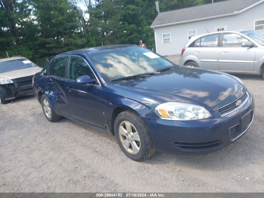 2007 Chevrolet Impala Lt VIN: 2G1WT58K679221972 Lot: 39654152