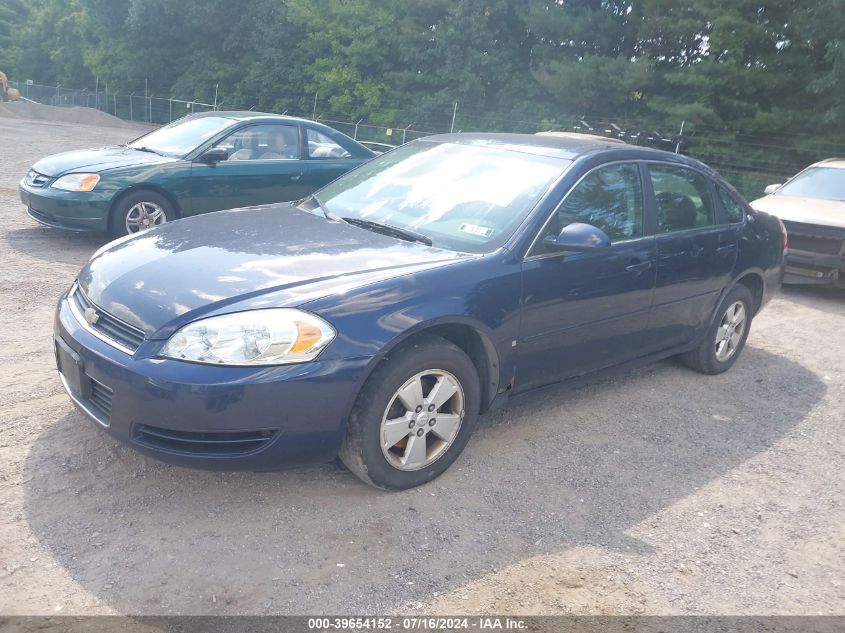 2007 Chevrolet Impala Lt VIN: 2G1WT58K679221972 Lot: 39654152