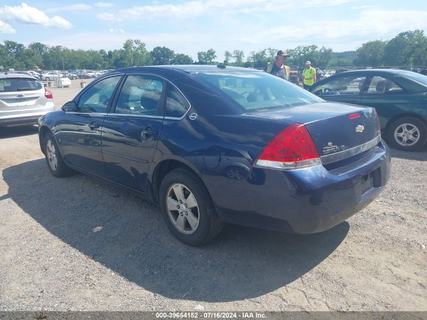 2007 Chevrolet Impala Lt VIN: 2G1WT58K679221972 Lot: 39654152