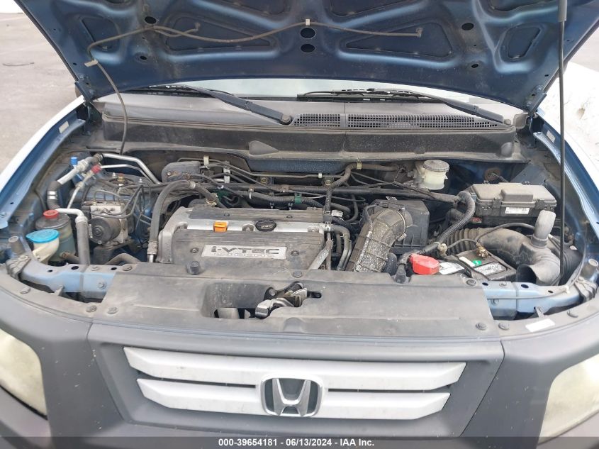 2007 Honda Element Lx VIN: 5J6YH18337L002974 Lot: 39654181