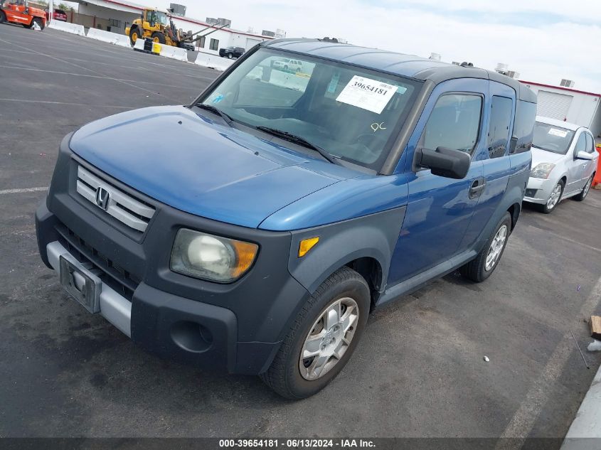 2007 Honda Element Lx VIN: 5J6YH18337L002974 Lot: 39654181