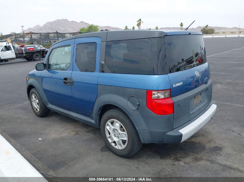 2007 Honda Element Lx VIN: 5J6YH18337L002974 Lot: 39654181