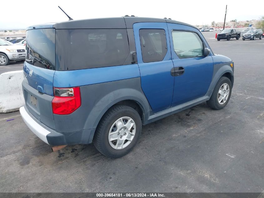 2007 Honda Element Lx VIN: 5J6YH18337L002974 Lot: 39654181