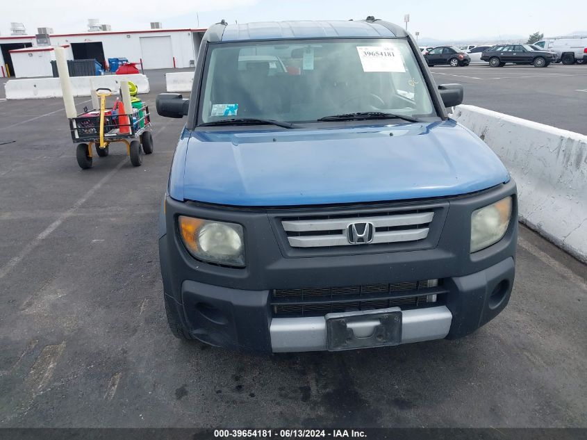 2007 Honda Element Lx VIN: 5J6YH18337L002974 Lot: 39654181