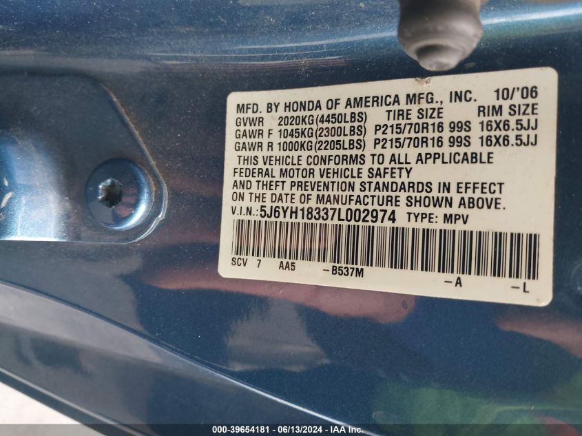 2007 Honda Element Lx VIN: 5J6YH18337L002974 Lot: 39654181