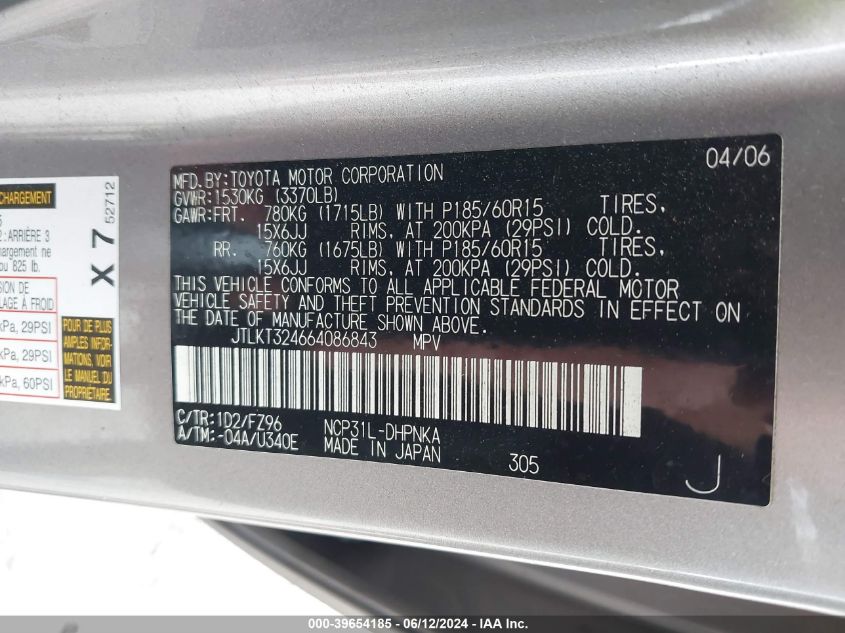 2006 Scion Xb VIN: JTLKT324664086843 Lot: 39654185