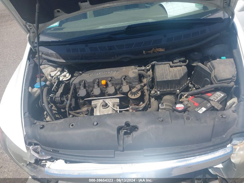 2007 Honda Civic Ex VIN: 1HGFA16857L024265 Lot: 39654323