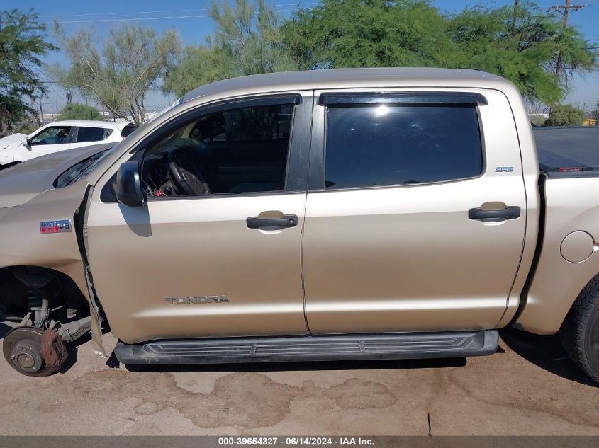 2010 Toyota Tundra Grade 5.7L V8 VIN: 5TFEY5F17AX079736 Lot: 39654327