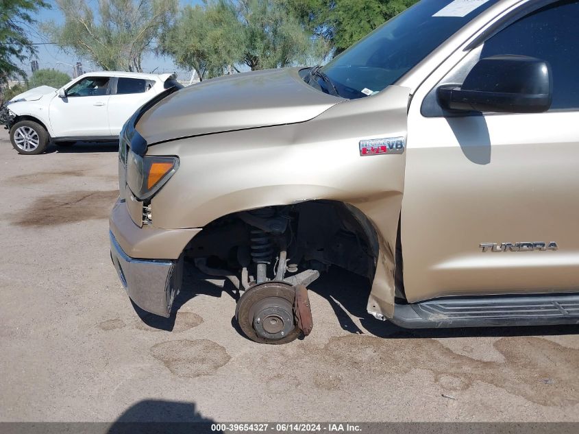 2010 Toyota Tundra Grade 5.7L V8 VIN: 5TFEY5F17AX079736 Lot: 39654327