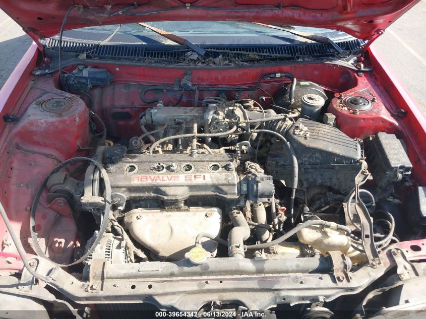 1990 Toyota Corolla VIN: 1NXAE91A7LZ157096 Lot: 39654342