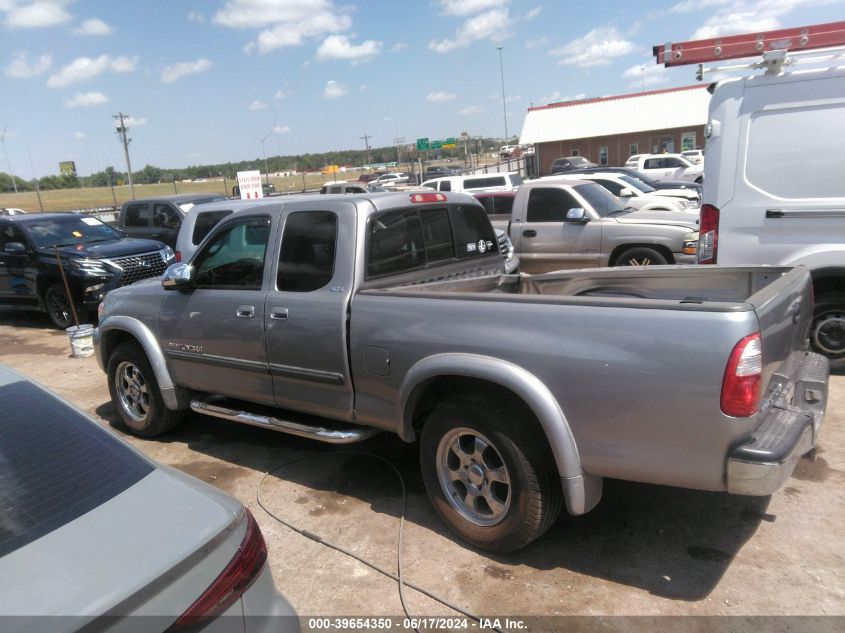 2005 Toyota Tundra Sr5 V8 VIN: 5TBRT34195S464095 Lot: 39654350