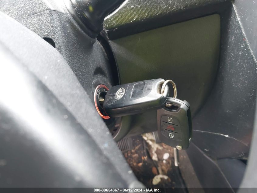 2012 Kia Soul VIN: KNDJT2A5XC7406865 Lot: 39654367