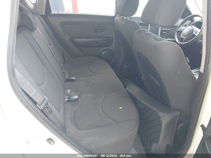 2012 Kia Soul VIN: KNDJT2A5XC7406865 Lot: 39654367