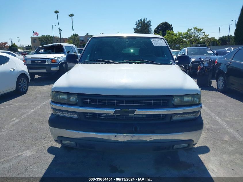 2004 Chevrolet Tahoe Ls VIN: 1GNEC13V94R204914 Lot: 39654451