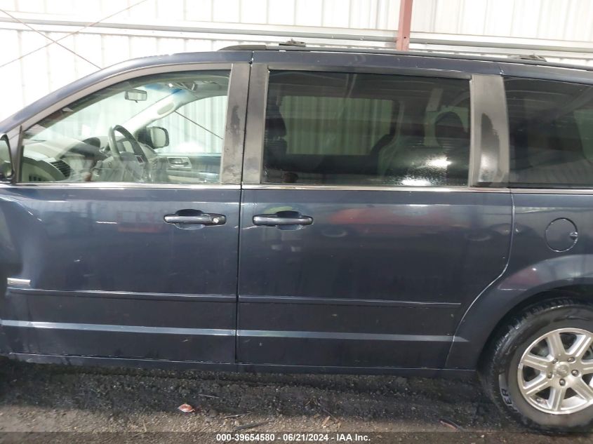 2008 Chrysler Town & Country Touring VIN: 2A8HR54P08R821851 Lot: 39654580