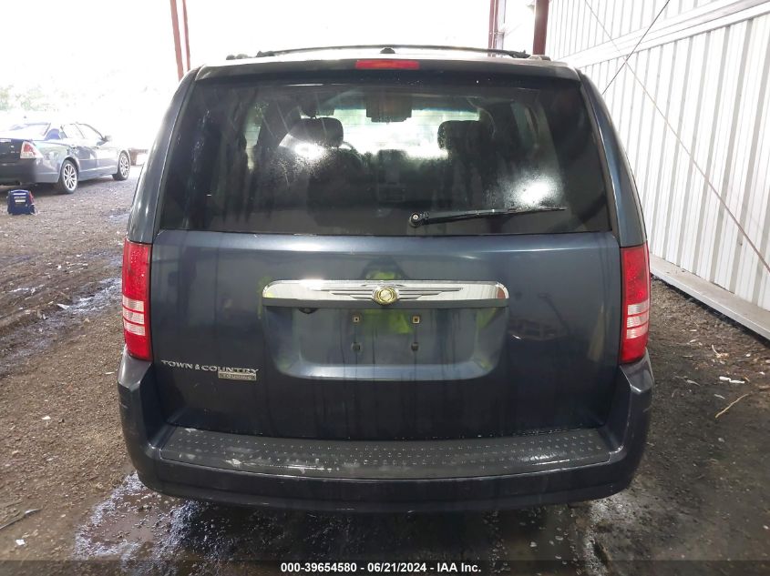 2008 Chrysler Town & Country Touring VIN: 2A8HR54P08R821851 Lot: 39654580