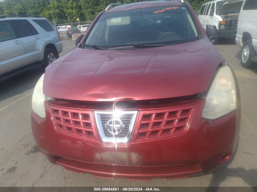 2008 Nissan Rogue S/Sl VIN: JN8AS58VX8W139738 Lot: 39654581