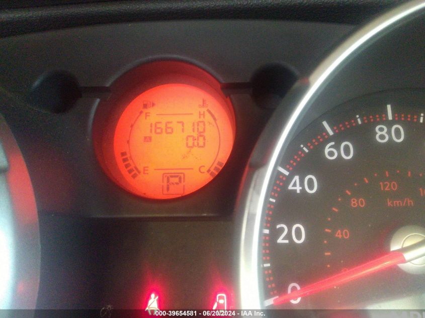 2008 Nissan Rogue S/Sl VIN: JN8AS58VX8W139738 Lot: 39654581