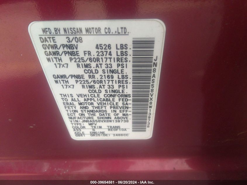 2008 Nissan Rogue S/Sl VIN: JN8AS58VX8W139738 Lot: 39654581