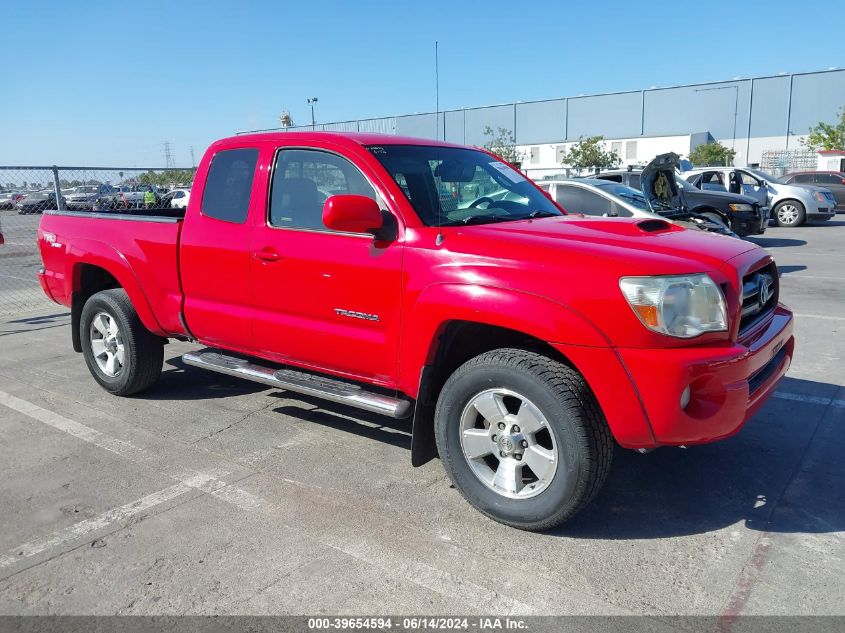 2007 Toyota Tacoma Prerunner V6 VIN: 5TETU62N77Z385418 Lot: 39654594