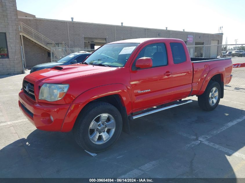 2007 Toyota Tacoma Prerunner V6 VIN: 5TETU62N77Z385418 Lot: 39654594