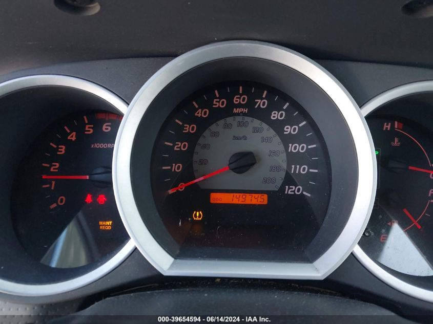 2007 Toyota Tacoma Prerunner V6 VIN: 5TETU62N77Z385418 Lot: 39654594