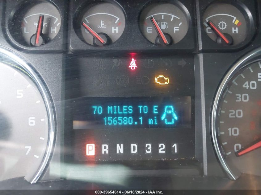 2010 Ford F-150 Fx4/Lariat/Xl/Xlt VIN: 1FTFX1EV0AFB54271 Lot: 39654614