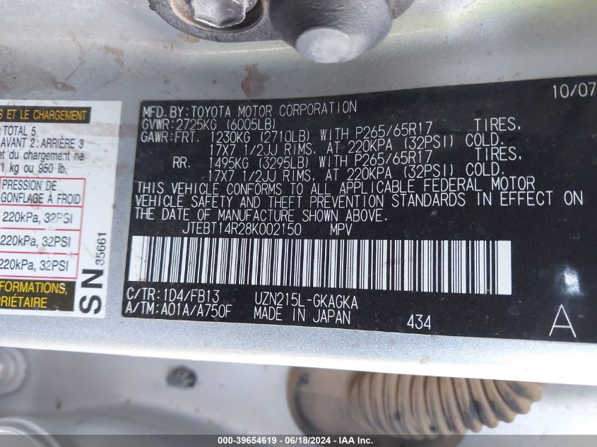 2008 Toyota 4Runner Sport V8 VIN: JTEBT14R28K002150 Lot: 39654619