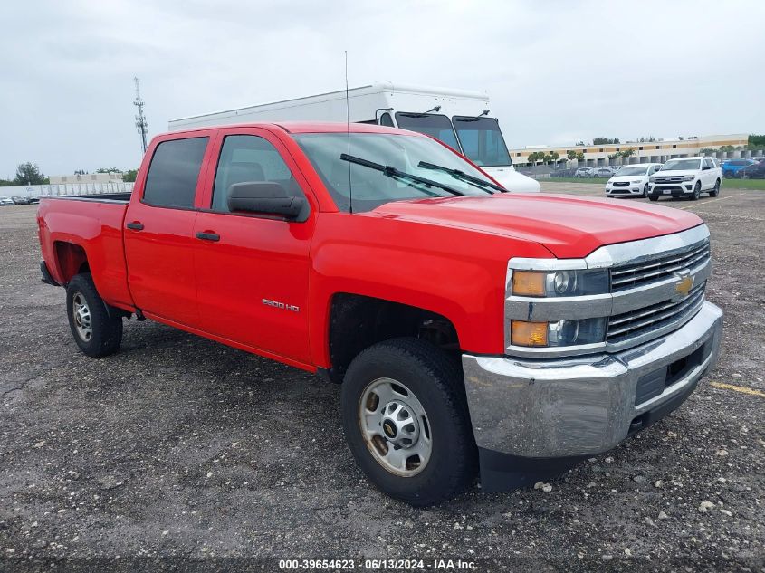 2016 Chevrolet Silverado K2500 Heavy Duty VIN: 1GC1KUEG4GF195037 Lot: 39654623