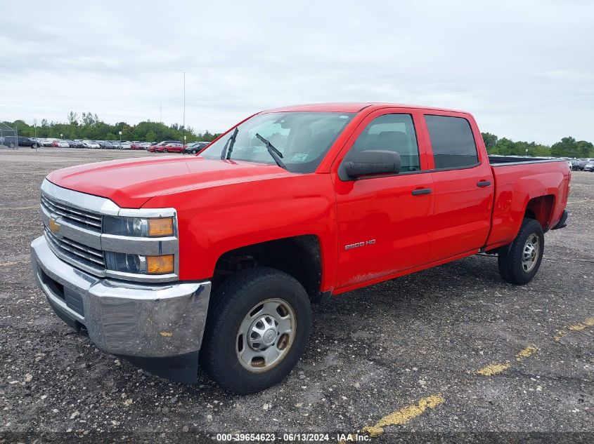 2016 Chevrolet Silverado K2500 Heavy Duty VIN: 1GC1KUEG4GF195037 Lot: 39654623