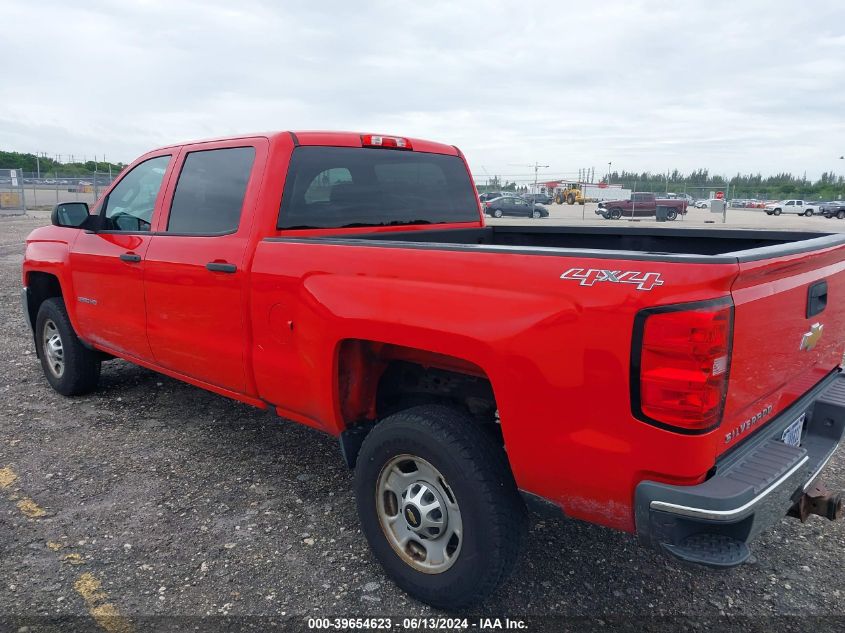 2016 Chevrolet Silverado K2500 Heavy Duty VIN: 1GC1KUEG4GF195037 Lot: 39654623