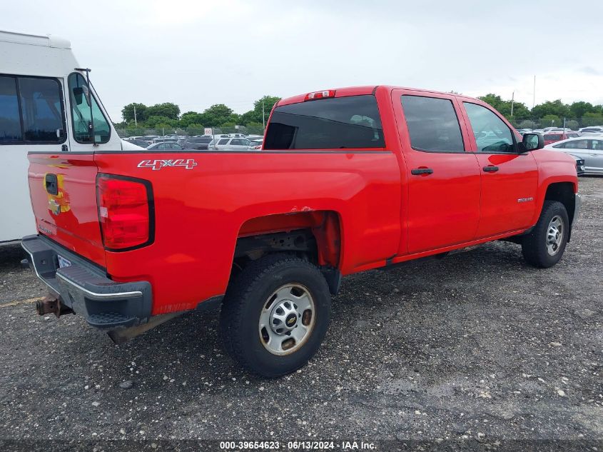 2016 Chevrolet Silverado K2500 Heavy Duty VIN: 1GC1KUEG4GF195037 Lot: 39654623