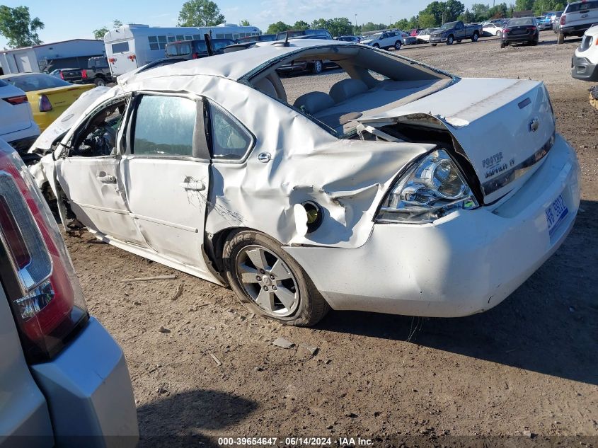 2G1WT57K391252373 2009 Chevrolet Impala Lt