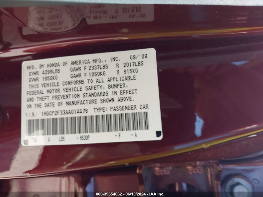 2010 Honda Accord 2.4 Lx VIN: 1HGCP2F33AA014476 Lot: 39654662