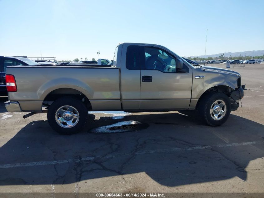 2005 Ford F-150 Stx/Xl/Xlt VIN: 1FTRF12295NC01917 Lot: 39654663