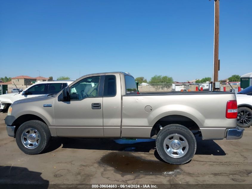 2005 Ford F-150 Stx/Xl/Xlt VIN: 1FTRF12295NC01917 Lot: 39654663