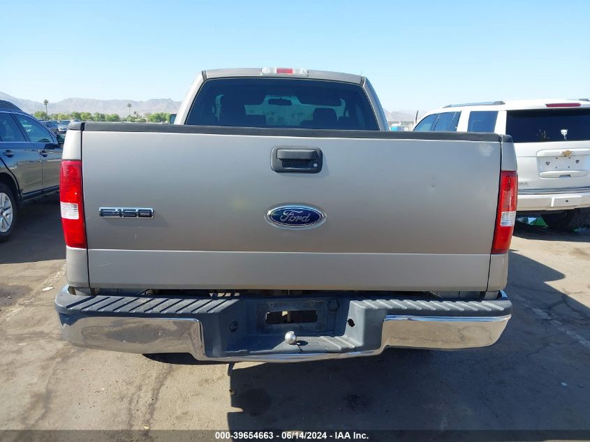 2005 Ford F-150 Stx/Xl/Xlt VIN: 1FTRF12295NC01917 Lot: 39654663