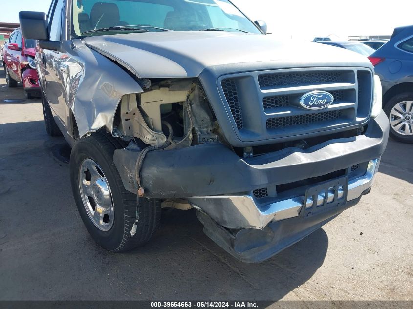 2005 Ford F-150 Stx/Xl/Xlt VIN: 1FTRF12295NC01917 Lot: 39654663