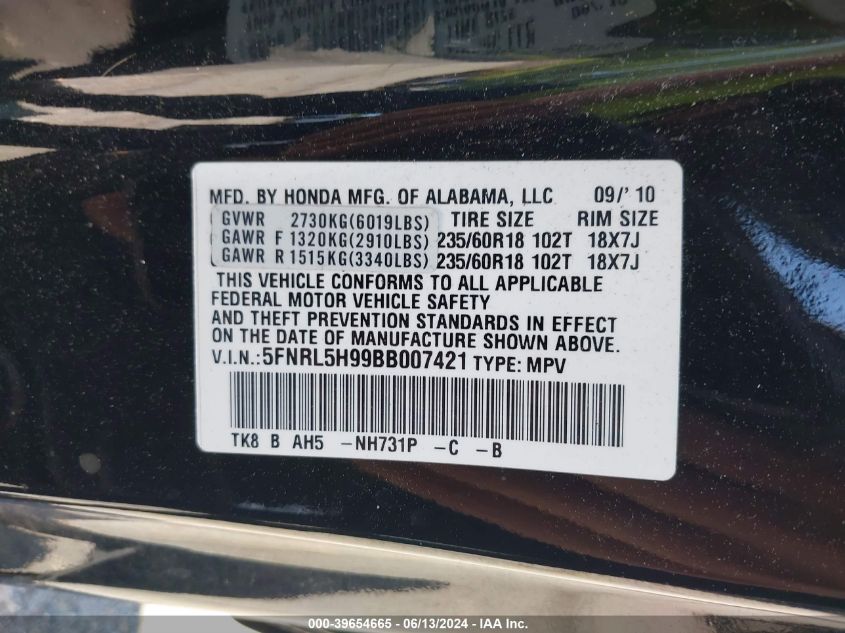 2011 Honda Odyssey Touring/Touring Elite VIN: 5FNRL5H99BB007421 Lot: 39654665