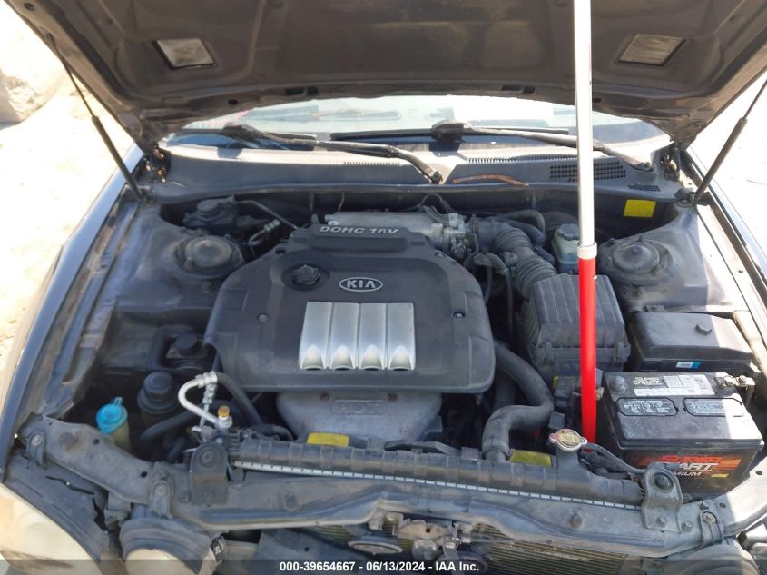 2004 Kia Optima Ex/Lx VIN: KNAGD126345356961 Lot: 39654667