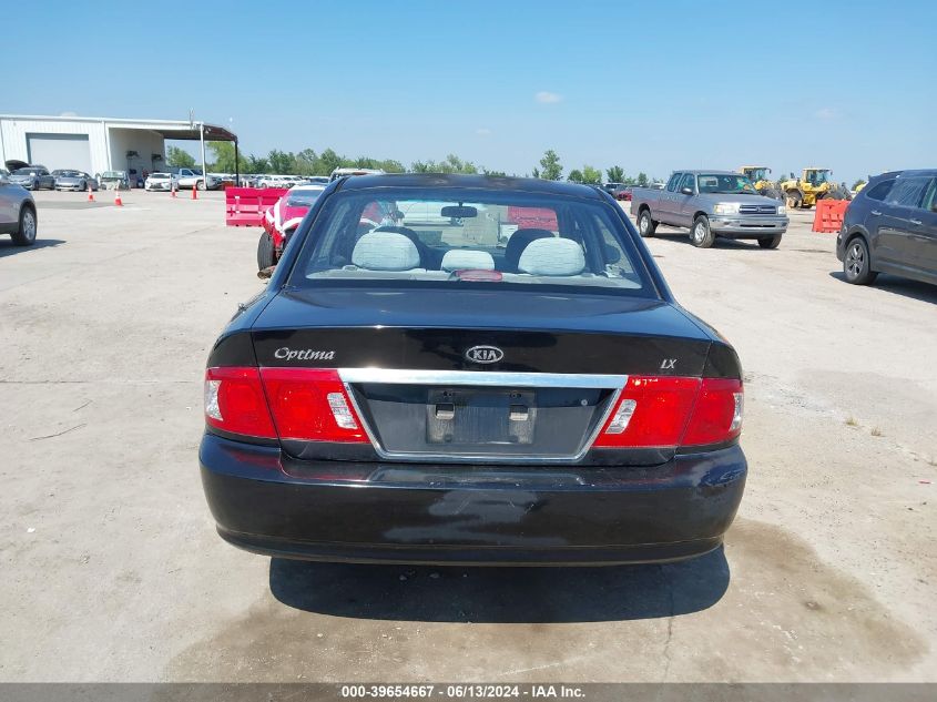 2004 Kia Optima Ex/Lx VIN: KNAGD126345356961 Lot: 39654667