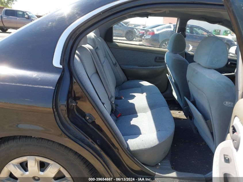 2004 Kia Optima Ex/Lx VIN: KNAGD126345356961 Lot: 39654667