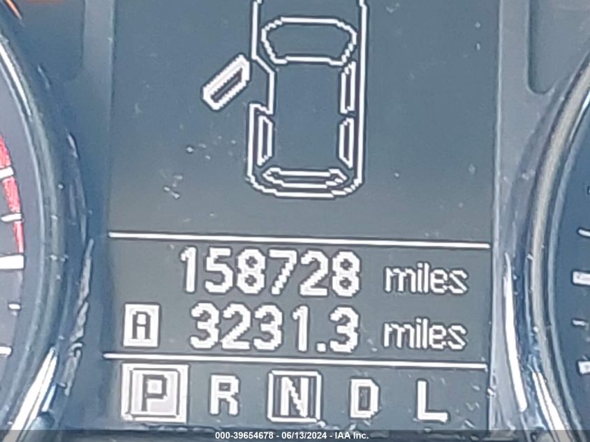 2012 Nissan Rogue Sv VIN: JN8AS5MV1CW378237 Lot: 39654678