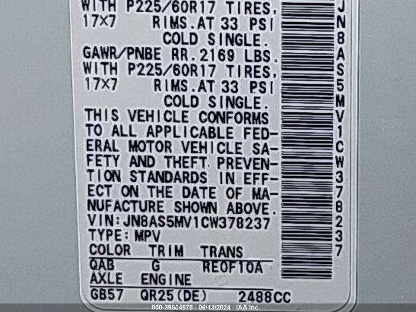 2012 Nissan Rogue Sv VIN: JN8AS5MV1CW378237 Lot: 39654678